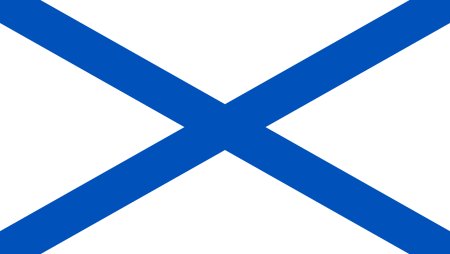 Флаг "Андреевский"