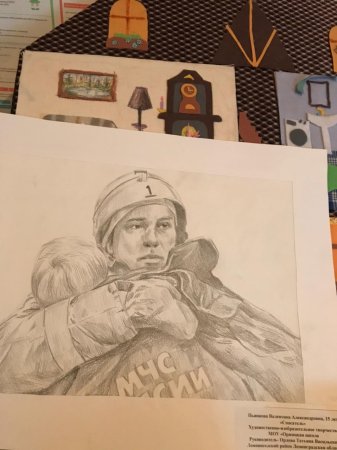 Рисунок на конкурс Неопалимая Купина по пожарной безопасности 2022