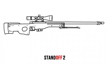 AWM стандофф 2