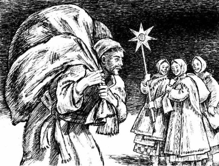 Гоголь вечера на хуторе близ Диканьки раскраска