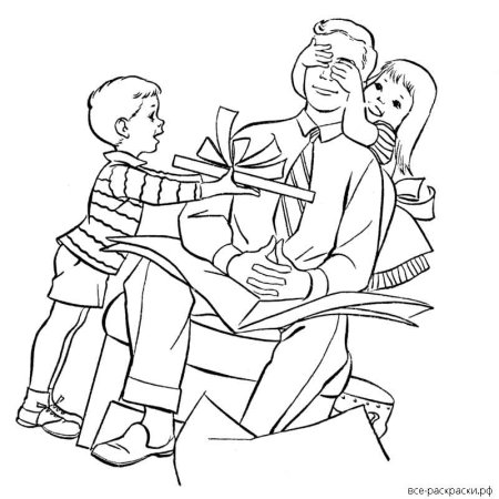 Дедушка рисунок
