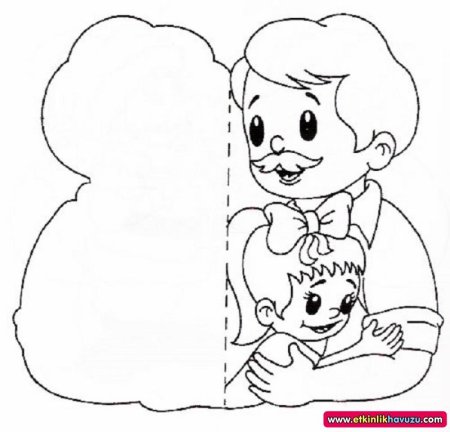 Рисунок для папы