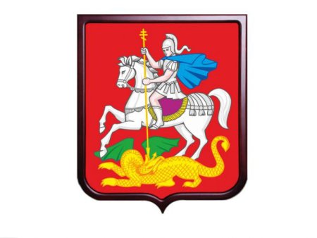 Герб Мос обл