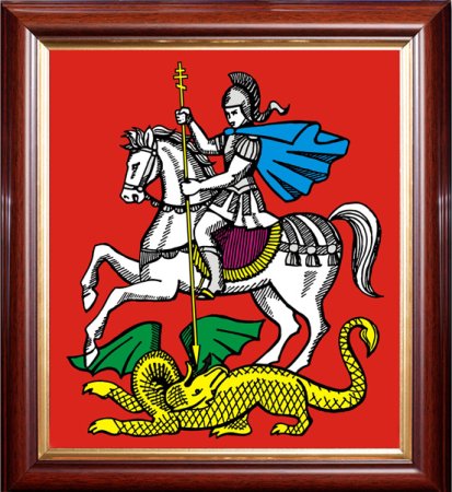 Гурб Московской области