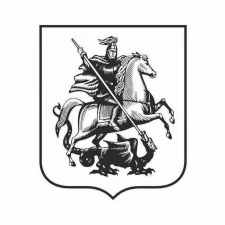 Герб правительства Москвы