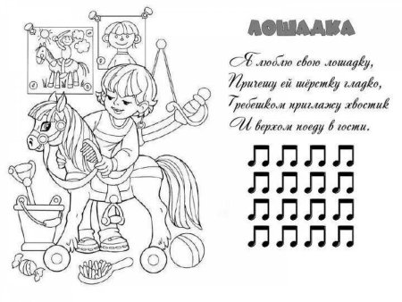 Агния Барто кораблик