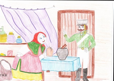 Рисунок к сказке каша из топора 1 класс