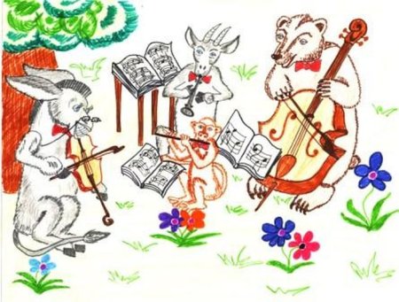 Рисунок к басне Крылова квартет