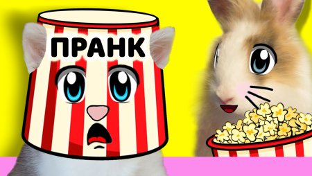 А ну ка давайка Баффи и малыш