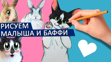 Анука давайка