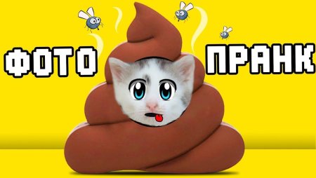 А ну-ка давай-ка