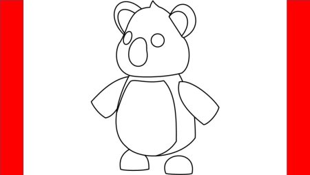 Коала адопт ми