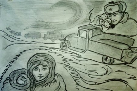 Блокада Ленинграда нарисова
