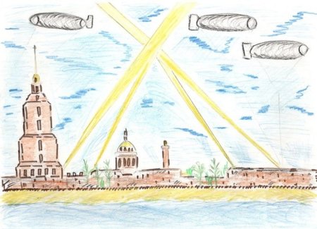 Рисунок ко Дню блокады