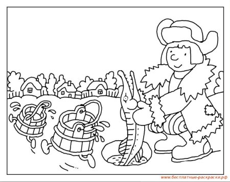 Раскраска сказка по щучьему велению по моему хотению