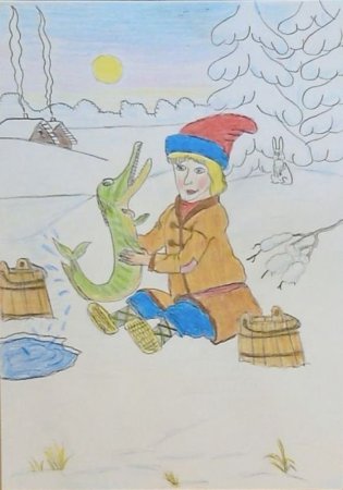 По щучьему велению рисунок