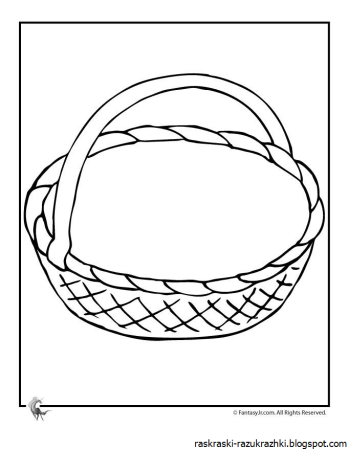 Корзинка раскраска