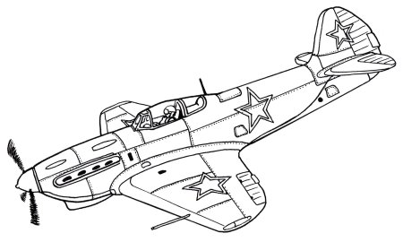 Ил 2 рисунок