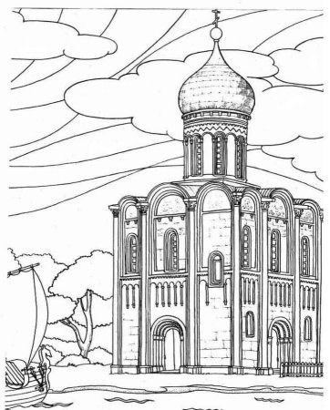 Сергиев Посад церкви раскраска