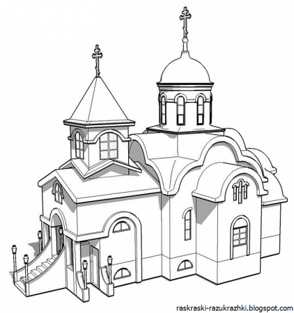 Церковь раскраска для детей