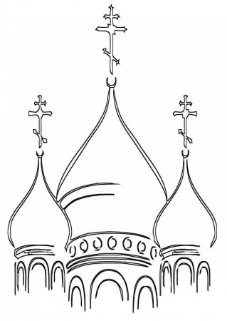 Храм раскраска