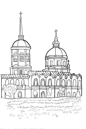 Собор Василия Блаженного раскраска