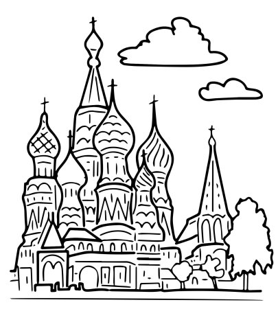 Достопримечательности России раскраска