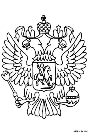Герб России для раскрашивания детям