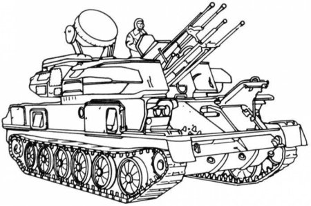Раскраска боевой техники