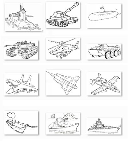 Раскраска «Военная техника»