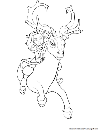 Раскраска Кай и Герда Снежная Королева