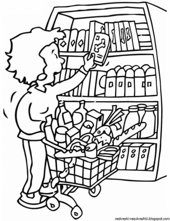Раскраска продавец