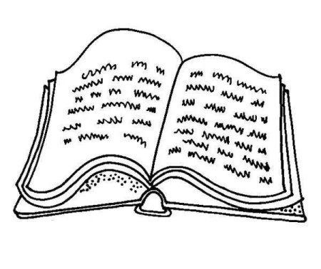 Книга картинка для детей раскраска