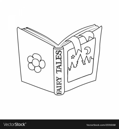 Детские книжки раскраски