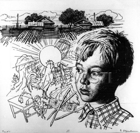 А.П. Платонова «Никита»,