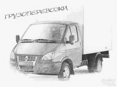 Газель рисунок
