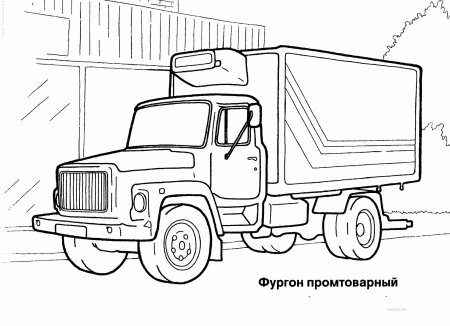 ГАЗ 3307 нарисовать сбоку