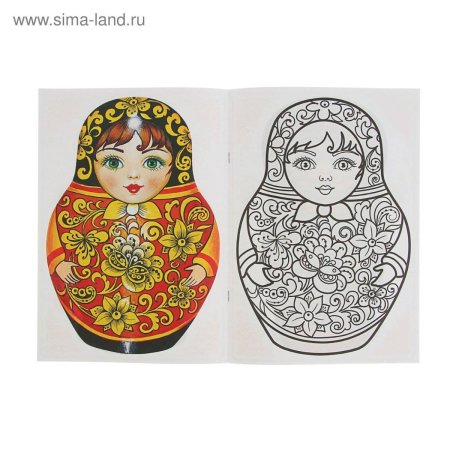 Раскраска Матрешка