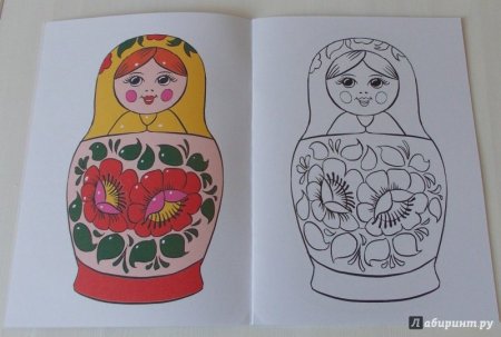 Полхов-Майданская Матрешка раскраска