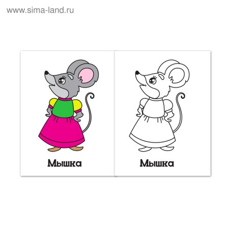Теремок раскраска для детей