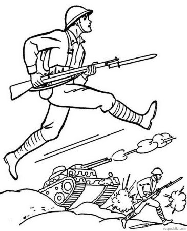 Раскраска война