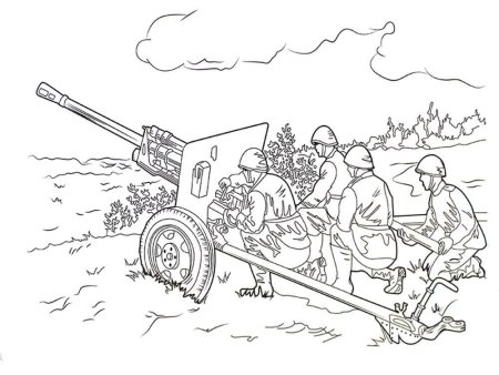 Раскраска война