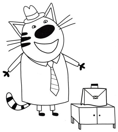 Раскраска три кота папа котя