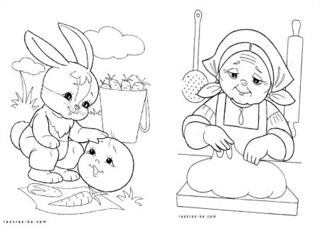 Раскраска книжка малышка Колобок