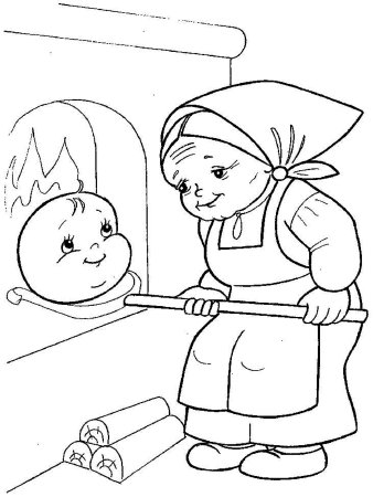 Русская народная сказка Колобок раскраска