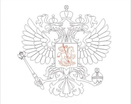 Герб России раскраска
