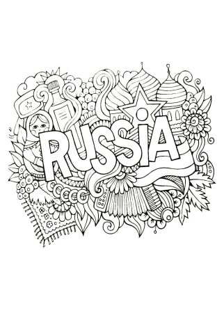 День России раскраска