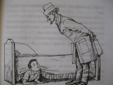 Приключения желтого чемоданчика рисунок