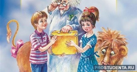 Приключения желтого чемоданчика Петя