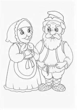 Раскраска дед и баба